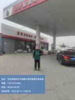 watermarked_s (5).jpg