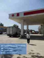 watermarked_s (3).jpg