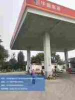 watermarked_s - 2025-11-18T142104.527.jpg