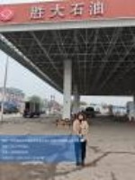 watermarked_s (5).jpg