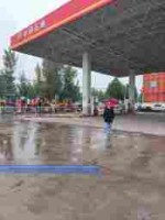 watermarked_s - 2025-12-25T152603.071.jpg