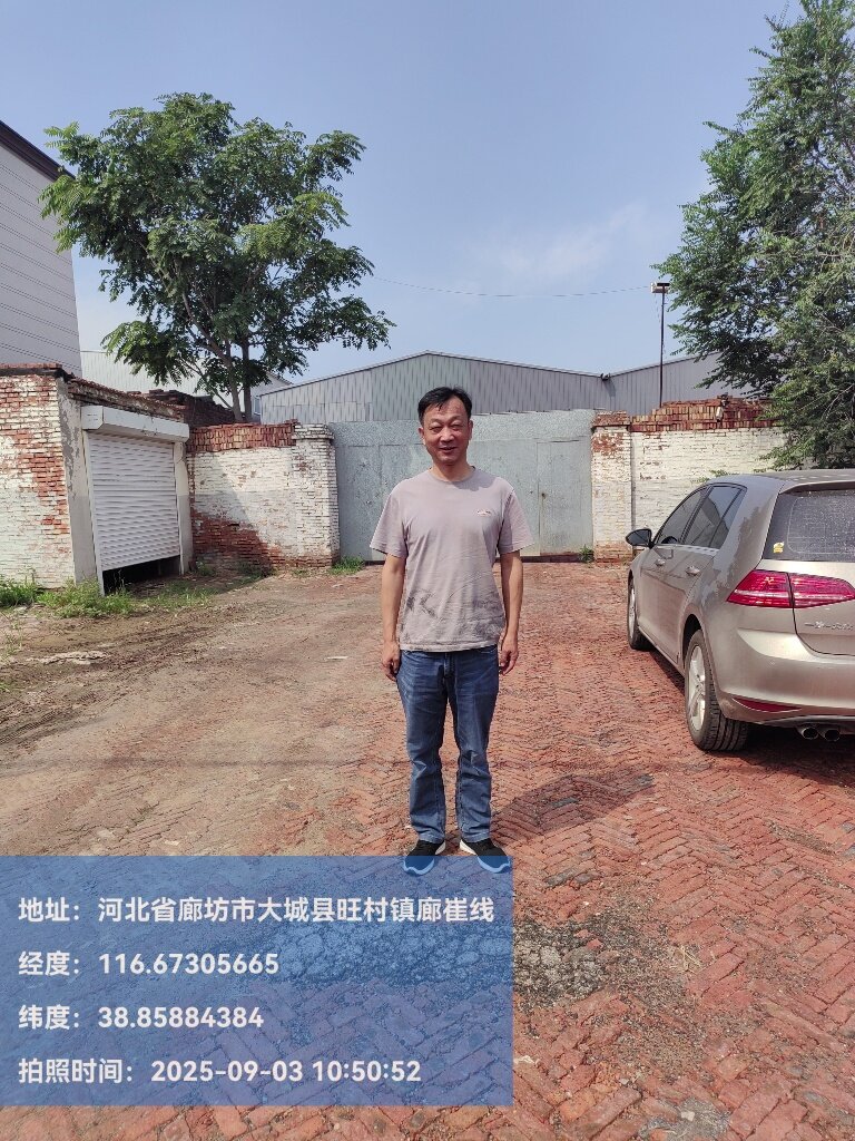 watermarked_s - 2026-01-16T103807.483.jpg