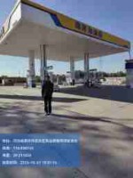 watermarked_s - 2026-03-02T140122.008.jpg